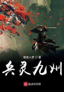 天方神址