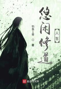 重生之继母苦哈哈