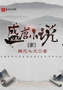 爱你如花，只为刹那