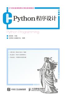逆天废材妃：魔尊太撩人