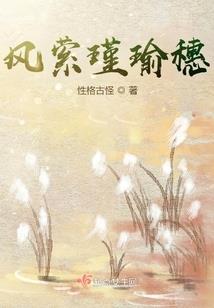 一只流浪狗的夏天