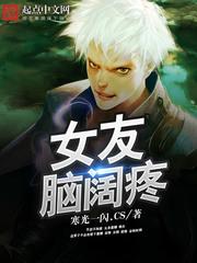 杀死赵汉波