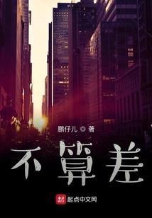 就这样不小心的爱上你