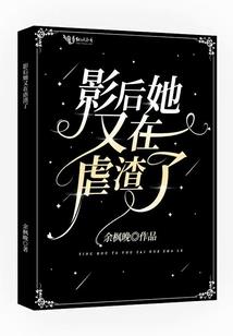 武练兵王