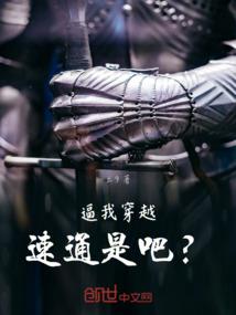 300年情缘