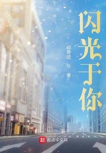 都市之潘安