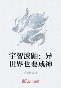 我的精灵学院