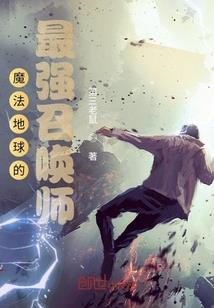 雨和血
