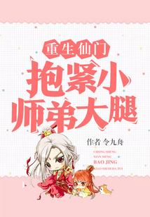 全球灾变：开局签到超神引擎