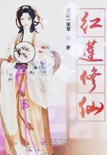 仙剑复苏