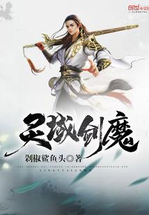 无双魔械