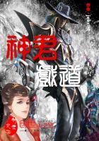 乞活天下