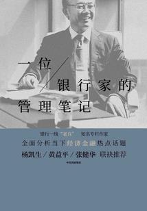 夏爱冬殇&#183;殇别这座无你的城