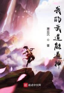 本源空间系统