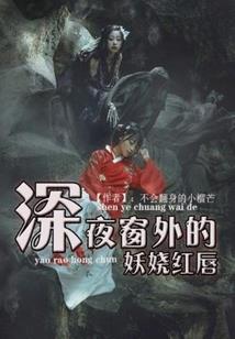世界因我们而精彩