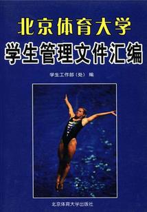 厄运逃亡之悲情苦海
