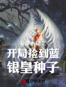 14岁，那年的世界