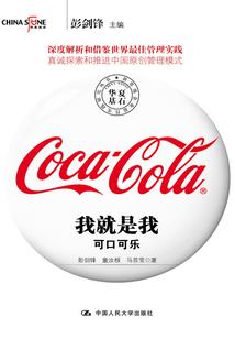 你是我心中最美的星光