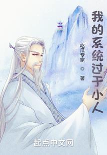 狼王，梦