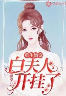 主宰瀚宇