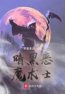 新款春装