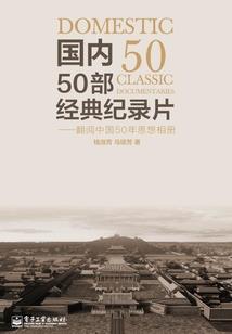 总裁之原来我爱你