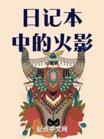 滇藏骑行十七天