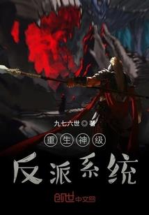 偏偏等待
