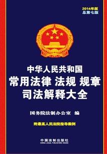 世之神