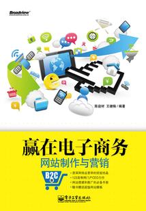 北月予音