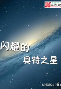 和怨种兄弟一起异世界之旅