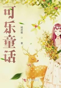 王神统一者