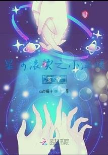 道之仙侠