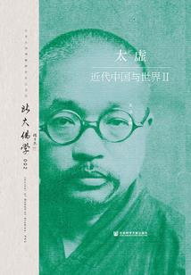 绝世萌妃：与君倾天下