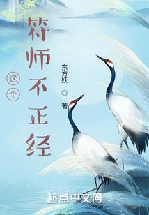 暮色之旅