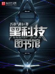 无忧宇宙