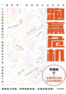 开局无敌，我的徒弟都是仙王