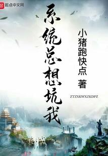 超级灵修