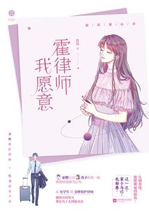 许给向日葵的温柔