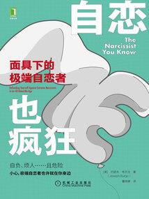 霸道侍卫独宠调皮丫环