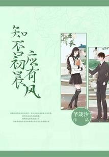 一生有你余生足矣