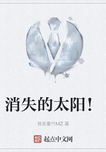 兵主