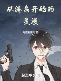 你们是同一个人吗