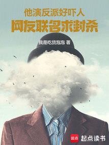 金色的奎尔萨拉斯