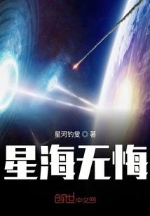 罗金大陆