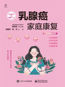 战域封神