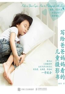 浮生两梦