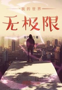 通云飘缈录