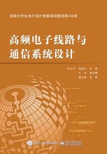 酷总裁的专属天使
