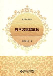 忘忧吟